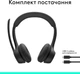 Навушники Logitech ZONE 300 Bluetooth Graphite (981-001407) - зображення 10