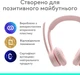 Наушники Logitech Zone 300 Wireless Rose (981-001412) - изображение 7