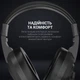Навушники GamePro HS299 RGB Black (HS299) - зображення 11
