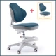 Детское кресло Evo-Kids Mio Classic Dark blue (Y-405 DB) - изображение 3