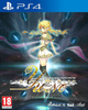 Gra PS4 YU-NO: A girl Who Chants Love at the Bound of the World (Blu-ray) (5056280410188) - obraz 1