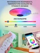 RGB Люстра с Bluetooth колонкой 37 см 60W Светильник с регулировкой яркости и блютуз колонкой GS-7063 - изображение 4