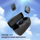Петличный микрофон Fifine M9 - изображение 11