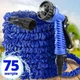 Шланг для поливу MAGIC HOSE 75м/250ft метрів поливальний розтягується з розпилювачем - зображення 1