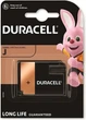 Батарейка alkaline 6V J / 539 / 7K67 / 4LR61 1шт 48.5*35.6*9.2mm Duracell - изображение 2