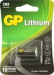 Батарейка літієва 3V CR2 Lithium Pro 3V 15.6x27мм GP - зображення 2