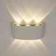 Фасадный настенный светильник LUMINARIA LINZA SIX 6W R170 3000K WHITE 220V IP54 (уличный) - изображение 1