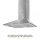 Вытяжка weilor wk 65 ss - изображение 3