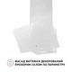 Вытяжка Perfelli vicco 6hsr bianco - изображение 3