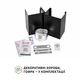 Вытяжка Perfelli vicco 5hm nero - изображение 9