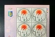 ​Лист почтовых марок "ХХХІІ летние олимпийские игры Токио" Украина Укрпочта 2021 - изображение 2