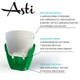 Горшок с автополивом Santino ASTI 1,4 л белый-черный (AST14WHT/BL) - изображение 3