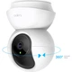 IP-камера TP-Link Tapo C210 - изображение 2