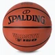 Баскетбольный мяч Spalding TF-150 Varsity FIBA размер 7 резиновый для улицы (84421Z) - изображение 1