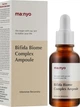Омолаживающая сыворотка с лизатом бифидобактерий Manyo Bifida Biome Complex Ampoule 50 мл - изображение 1