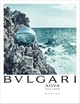 Тестер Туалетная вода для мужчин Bvlgari Aqva Pour Homme Marine 100 мл - изображение 3