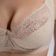 Бюстгальтер Diorella 34982 E бежевий 90E - зображення 2