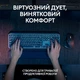 Комплект беспроводной Logitech MX Keys S Combo Графит (920-011614GRP) 265821 - изображение 2