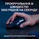Комплект беспроводной Logitech MX Keys S Combo Графит (920-011614GRP) 265821 - изображение 4