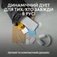 Комплект Logitech Pebble 2 Combo White (920-012240) - изображение 9