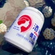Маска для обличчя з осаду японського саке AZUMA TABIBIJIN Sake Lees Facial Pack - зображення 3