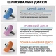 Стійка тримач шліфувальний верстат для дриля, шуруповерта з набором дисків для заточування інструменту - Б/В - зображення 3