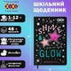 Дневник школьный ZiBi Star В5 Твердая обложка из искусственной кожи с поролоном 48 листов (ZB.13221-01) - изображение 2