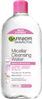 Міцелярна вода Garnier очищуюча для нормальної та чутливої шкіри 700 мл (3600541938519) - зображення 1