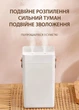 Зволожувач повітря ультразвуковий для дому дітей кімнати настільний 3L з ручкою Axacam T17 - зображення 3