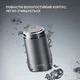 Электробритва Enchen Z3 300mAh silver - изображение 6