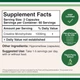 Креатин Double Wood Supplements Creatine Monohydrate 500 mg 120 caps - изображение 2