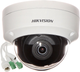 IP-камера Hikvision DS-2CD2143G2-IS (2.8 мм) - зображення 4