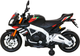 Motocykl elektryczny Ramiz Aprilia Tuono V4 Czarny (5903864913996) - obraz 4