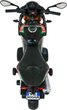 Електромотоцикл Ramiz Aprilia Tuono V4 Чорний (5903864913996) - зображення 7