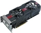 Дискретная видеокарта AMD Radeon HD 6950, 2 GB GDDR5, 256-bit / 2x DVI, 4x DisplayPort б/у - изображение 1