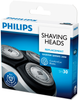 Бритвенные головки Philips SH30/50 серии 3000 - изображение 4