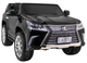 Електромобіль Ramiz Lexus LX570 Чорний (5903864904994) - зображення 10