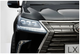 Електромобіль Ramiz Lexus LX570 Чорний (5903864904994) - зображення 14