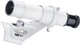 Телескоп Bresser Classic 60/900 AZ (4660900) - изображение 6