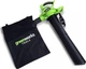 Садова повітродувка GreenWorks GD40BV (GR24227) - изображение 2