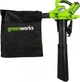 Садова повітродувка GreenWorks GD40BV (GR24227) - изображение 3