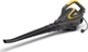 Садовий пилосос-повітродувка Stiga BL 130c V (255260002/ST1) - зображення 1