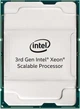 Процесор Intel Xeon Gold 6348 (CD8068904572204) - изображение 2