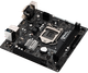 Материнська плата ASRock H310CM-DVS - зображення 4