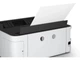 Принтер Epson EcoTank M1170 (C11CH44402) - изображение 4