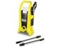 Мінімийка високого тиску Karcher K 2 Battery (1.117-200.0) - изображение 1