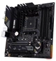 Материнська плата Asus TUF GAMING B550M-PLUS WIFI II (90MB19Y0-M0EAY0) - изображение 4