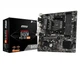 Материнська плата MSI B450M PRO-VDH MAX - изображение 1
