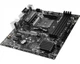 Материнська плата MSI B450M PRO-VDH MAX - изображение 4