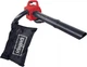 Садова повітродувка Scheppach LBH2600P (5911104903) - изображение 4